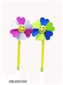 OBL683166 - Two-zhuang EVA double-color small windmills