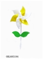 OBL683194 - Assemble the double color hexagonal windmills and leaves