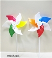 OBL683195 - Assembled 4 color hexagonal volume windmills