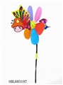 OBL683197 - Solid color PP butterfly windmill
