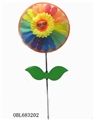 OBL683202 - Small brace windmill plus sunflower and leaves