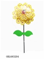 OBL683204 - Double cut flowers windmills and leaf