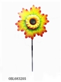 OBL683205 - Single piece of cutting and sunflower