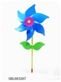 OBL683207 - Assembled 29 cm wide pure color PP windmills and leaves