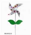 OBL683210 - 20 cm wide yellow duck 4 and leaf Angle windmill
