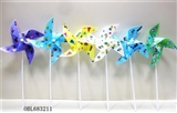 OBL683211 - Infringement of 20 cm wide 4 Angle windmills
