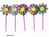 OBL683217 - 10 only 1 bag of 17 cm wide tort windmills