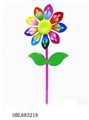 OBL683218 - Only 17 cm wide pattern windmills and leaves
