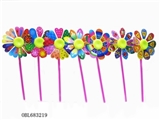 OBL683219 - 10 only 1 bag of 17 cm windmills