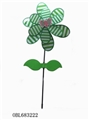 OBL683222 - Double horizontal stripes windmills and leaves