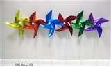 OBL683225 - 100 PCS with the 1 bag of 20.5 CM wide from 4 installed Angle of windmills