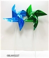 OBL683227 - Assembled two-zhuang 29 cm wide laser 4 Angle of windmills