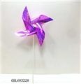 OBL683228 - 100 PCS with the 1 bag of 29 cm wide from 4 installed Angle of windmills