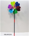 OBL683236 - Laser large wind turbines and spring animals