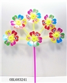 OBL683241 - Six flower sunflower windmills