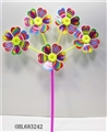 OBL683242 - Five flower sunflower windmills