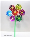 OBL683243 - Laser seven flower windmill ferris wheel