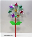 OBL683248 - Without laser eight little corners of a windmill and leaves