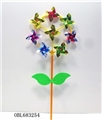 OBL683254 - Degree of nude membrane 8 small windmills