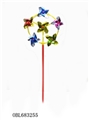 OBL683255 - Degree of membrane bagged six small windmills