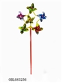 OBL683256 - Membrane without degrees 6 small windmills