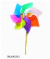 OBL683263 - Assembled 37 cm wide discus windmills