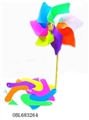 OBL683264 - The 37 cm wide is discus windmills