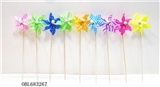 OBL683267 - 50 only 1 bag of small wooden windmill 9 cm wide