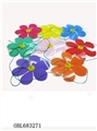 OBL683271 - Eight 1 solid color windmill chain