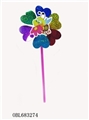 OBL683274 - 15 cm wide in front of the small laser windmills and animals