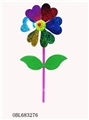 OBL683276 - 15 cm wide small laser windmills and leaves