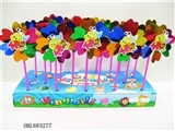 OBL683277 - 60 PCS in 1 box of a windmill in front of animals