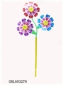 OBL683278 - Three sunflowers flowers windmills