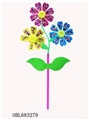 OBL683279 - Three sunflowers flowers windmills and leaves