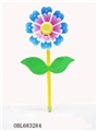 OBL683284 - Little sunflower windmills and leaves