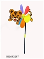 OBL683287 - Solid color PP tiger windmills