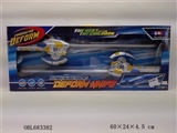 OBL683382 - Space laser sword (fit)
