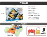OBL683391 - Rolling car remote control stunt