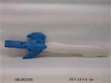 OBL683395 - Space laser knife