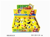 OBL683410 - Many different expressions of PU ball 12 only 4 inches