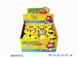 OBL683412 - Many different expressions of PU ball 24 only 3 inches