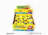 OBL683414 - 24 many different expressions of PU ball only 2.5 inches