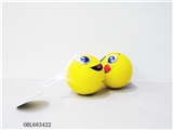 OBL683422 - Many different expressions of PU ball 2 only 4 inches