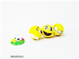 OBL683424 - Many different expressions of PU ball 3 only 3 inches