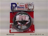 OBL683440 - Russian turntable