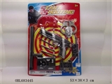 OBL683445 - 针枪警察套