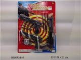 OBL683446 - 针枪警察套