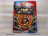 OBL683448 - 针枪警察套