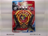 OBL683449 - 针枪警察套