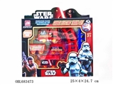 OBL683473 - Star Wars rail train